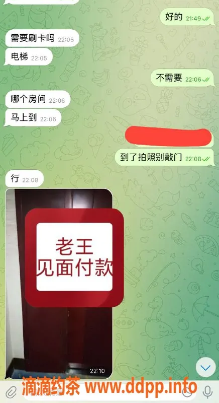 嘉兴楼凤资源信息,湖州吴兴教室安排高效一单