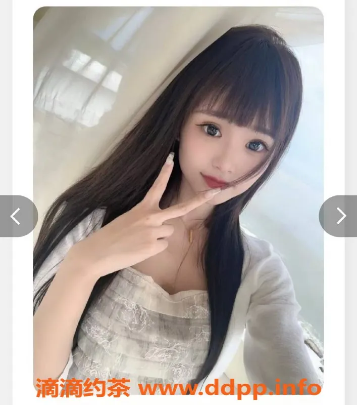 烟台楼凤-威海服务优质妹子，性价比超高