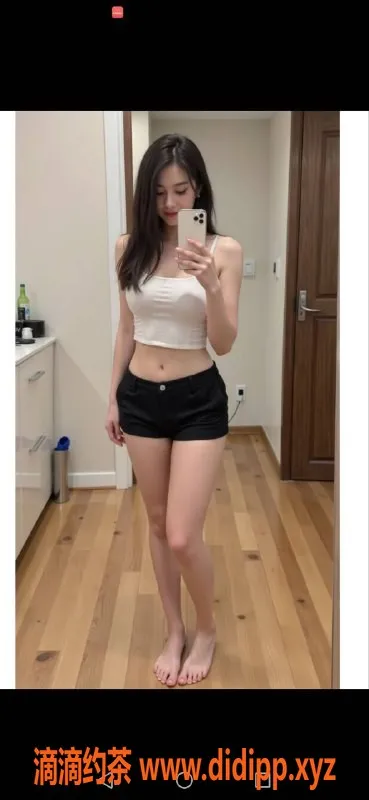 烟台楼凤资源信息,芝罘区橙子，优质服务温柔可人