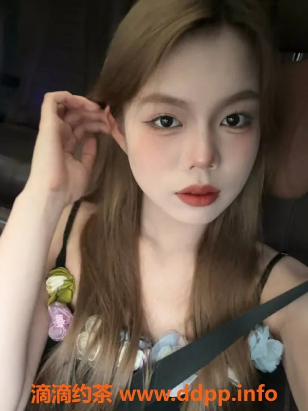 台州楼凤-台州路桥🌹可可，170cm美女，600元起服务！