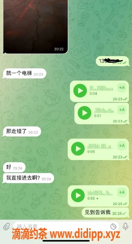 烟台楼凤资源信息,老客户推荐的优质服务，体验一流
