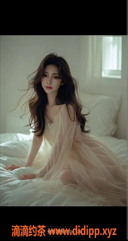 烟台楼凤-福山区5起丽丽，特惠服务等你体验