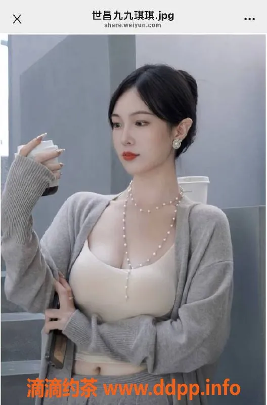 烟台楼凤-威海高区小丽，身高160cm，服务优质