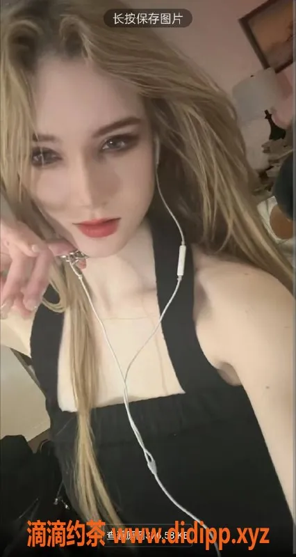 烟台楼凤-芝罘区8起俄罗斯美妞，温柔可人