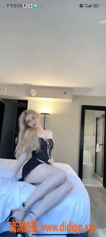 烟台楼凤-芝罘区8起土耳其大美妞，服务超赞