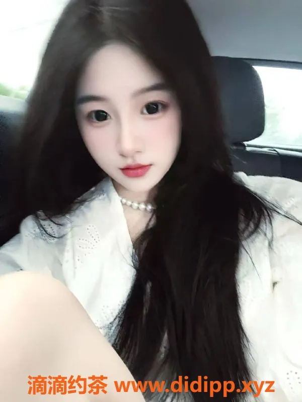 烟台楼凤资源信息,烟台芝罘区新来的兼职晴晴，服务一流