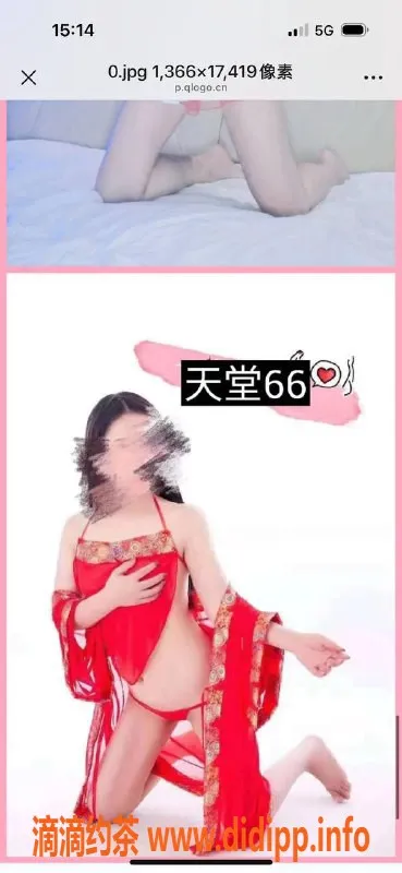 洛阳楼凤-升龙广场的天堂 95后美女等你体验