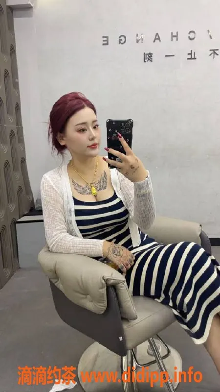 潍坊楼凤-寒亭区高端工作室推荐，热情服务等你来体验