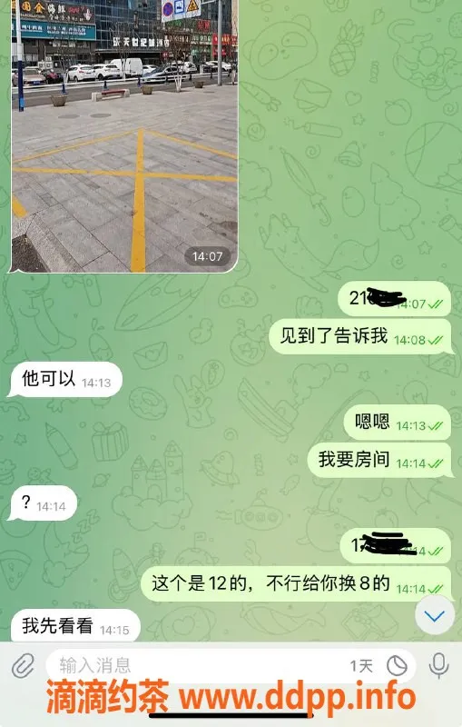 烟台楼凤资源信息,正宗带兄弟操逼体验，服务贴心实在