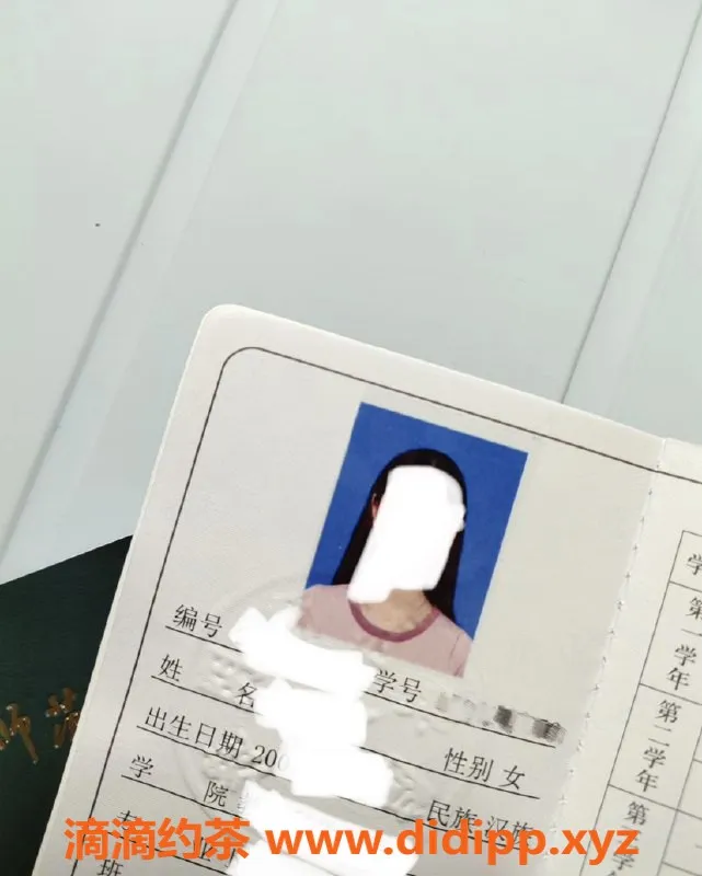 潍坊楼凤-奎文区小可 | 160高、96斤、18岁，800元不夜服务