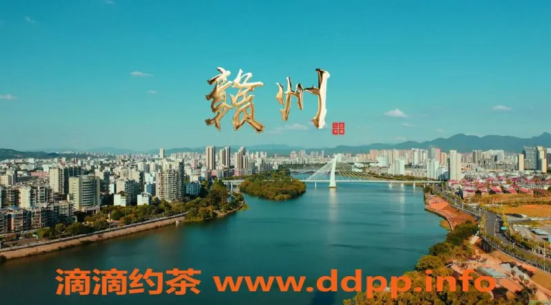 赣州楼凤资源信息,高质外卖服务，下午2点到凌晨2点营业