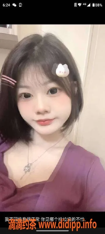 赣州楼凤资源信息,章贡00后嫩妹微微，陪浴、激情爱爱全套服务