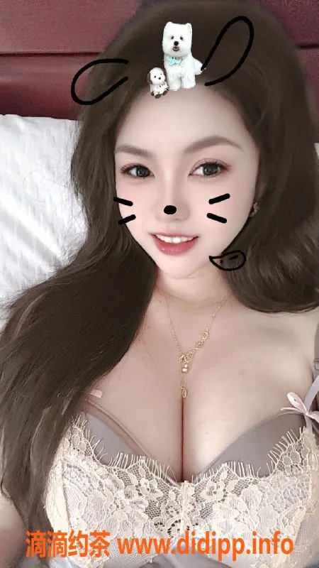 烟台楼凤资源信息,蓬莱大🐻高端小姐，服务一流，随叫随到