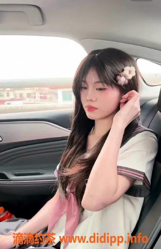 潍坊楼凤资源信息,潍坊奎文区165高86斤03年小姐在招