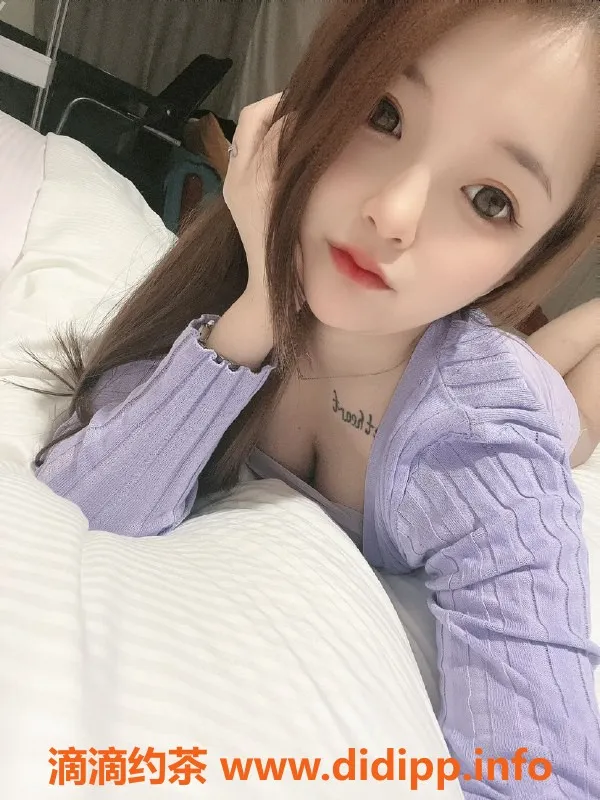 潍坊楼凤-奎文区20岁琪琪，167高96斤，800元不夜服务