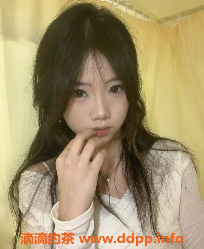 潍坊楼凤资源信息,潍城区李冉冉18岁，160高76斤，600起