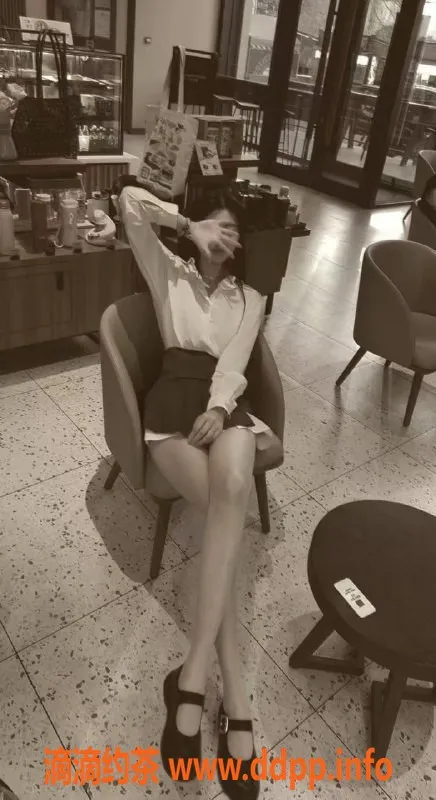 潍坊楼凤资源信息,奎文区蜜蜜，175高挑22岁，800元不夜服务