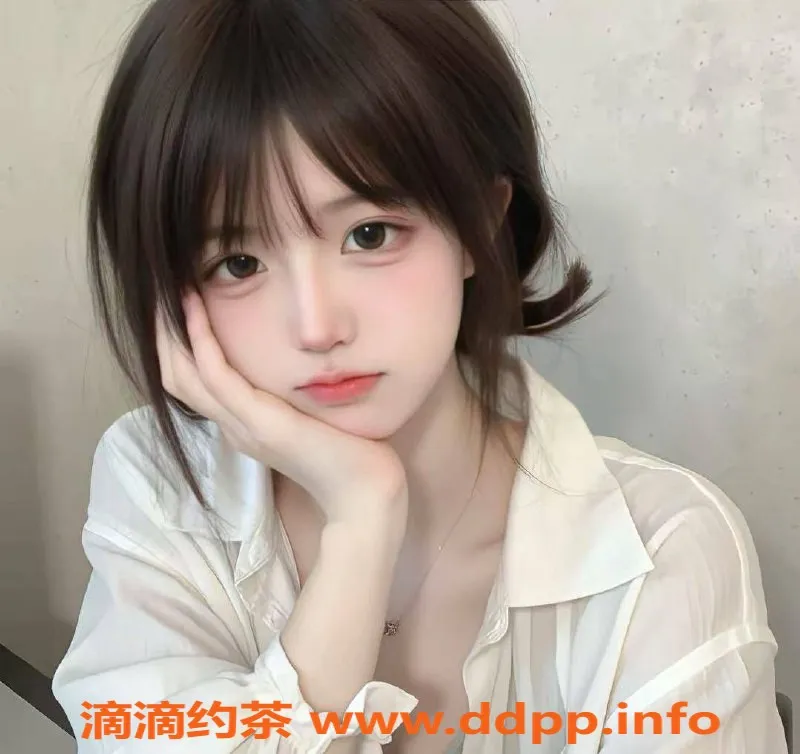 烟台楼凤资源信息,开发区4起学妹，服务优质价位合理