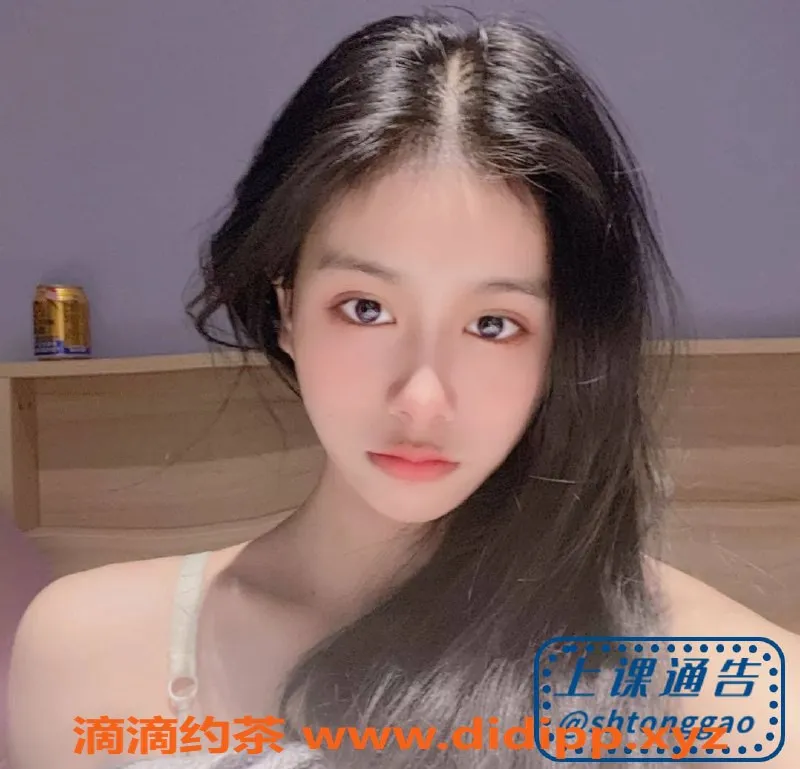 上海楼凤资源信息,普陀中圈美女书依，超高好评推荐