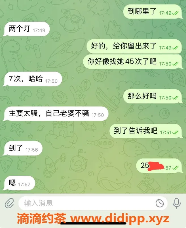 烟台楼凤资源信息,威海高区老顾客专享优质服务