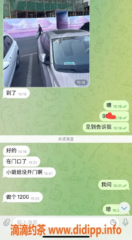 烟台楼凤资源信息,威海推荐：大哥猛猛干，尽享激情体验