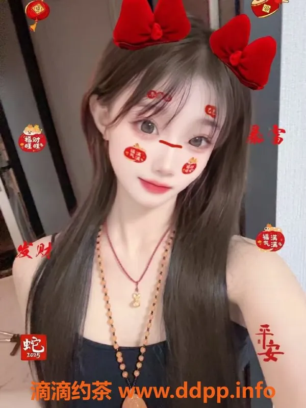 潍坊楼凤资源信息,高新欣欣，18岁166CM，800元高品质服务