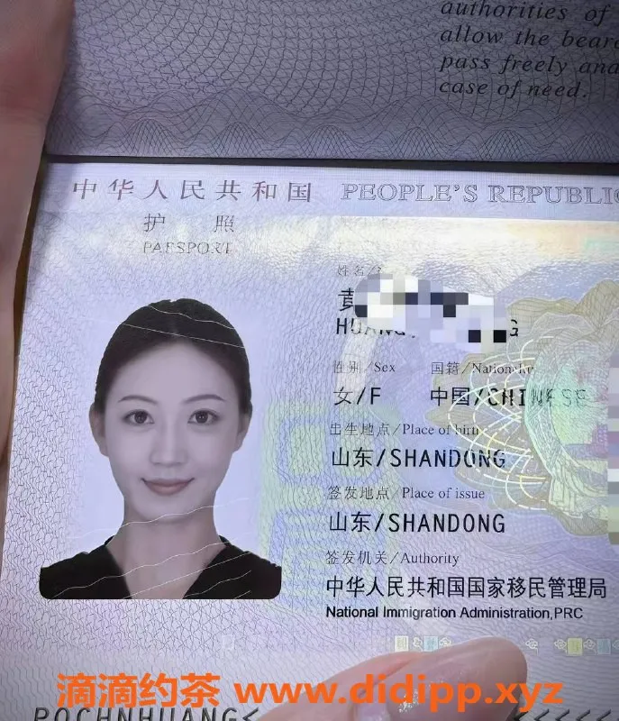 潍坊楼凤-潍坊奎文区26岁本地乘务员，172高108重