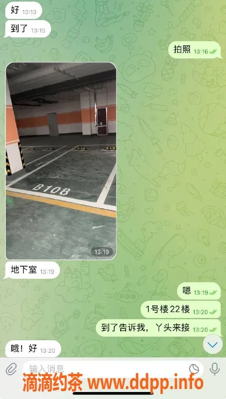 烟台楼凤资源信息,威海高区猛猛干，服务项目多样