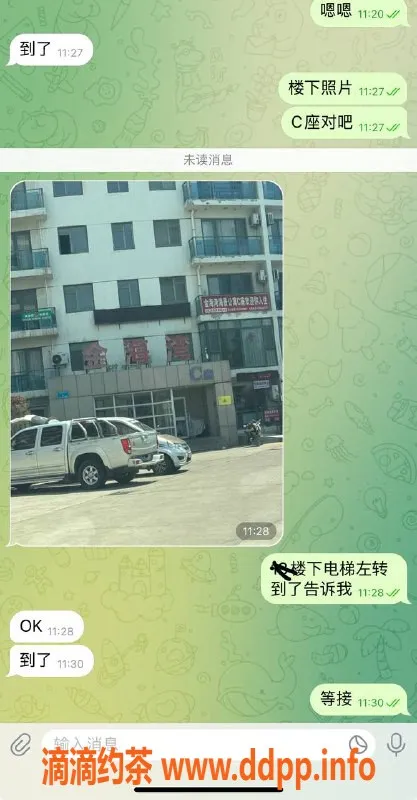 烟台楼凤资源信息,威海石岛大哥猛猛干，一起享受精彩时刻