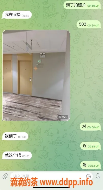 烟台楼凤资源信息,威海高区包夜服务，感谢大哥支持