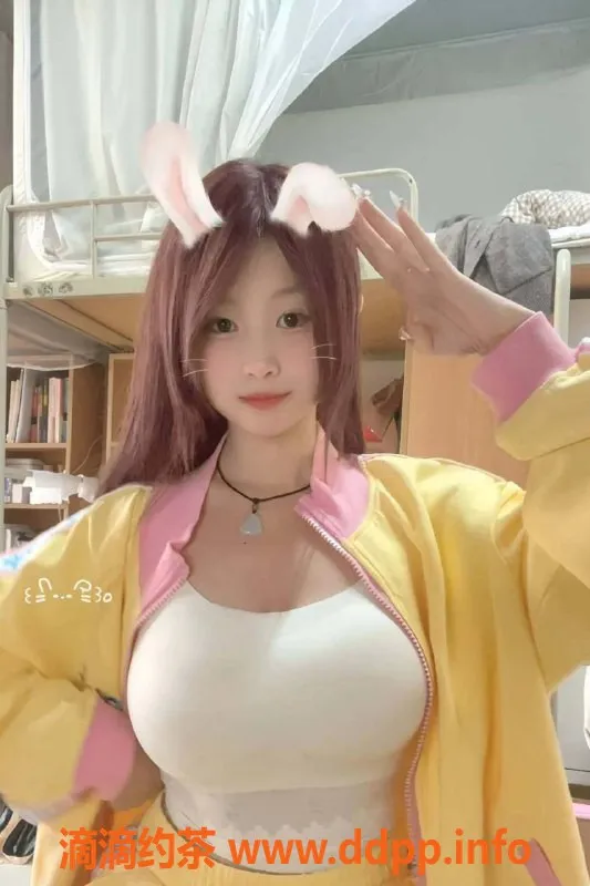 烟台楼凤资源信息,莱山大胸学妹，服务一流，价格亲民