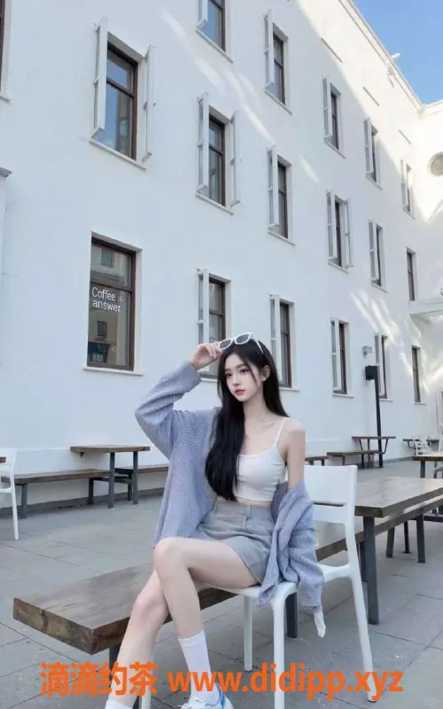 烟台楼凤资源信息,莱山中端美女，热情服务，价格合理