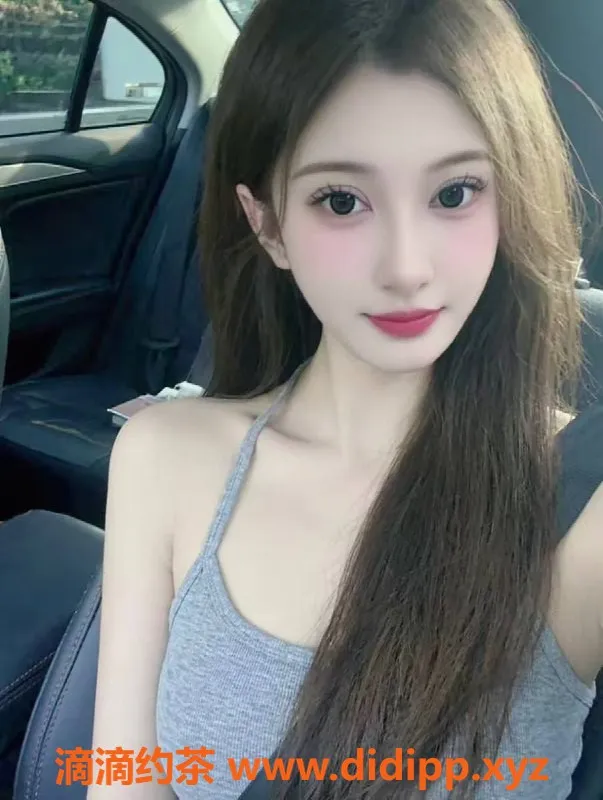 潍坊楼凤-潍坊高新区月亮，18岁靓丽学妹，身材火辣