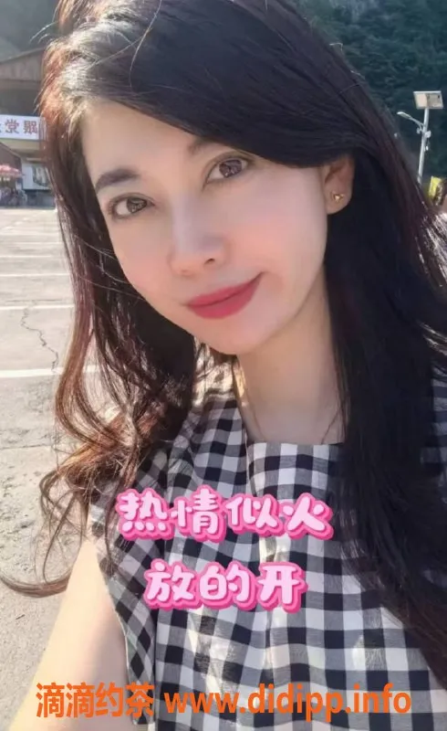 烟台楼凤-福山良家起 真实走量体验