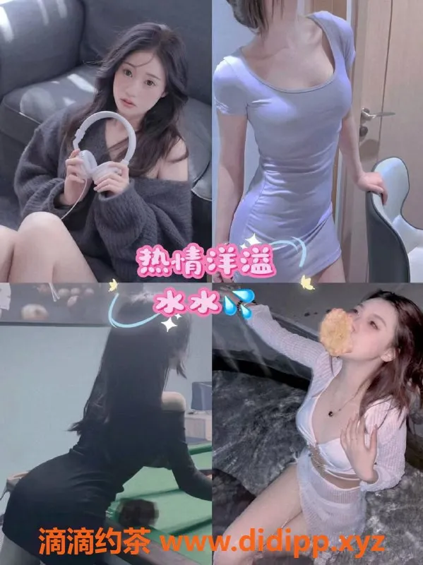 杭州女仆店-杭州西湖新开桌游馆，美女陪玩优惠中！