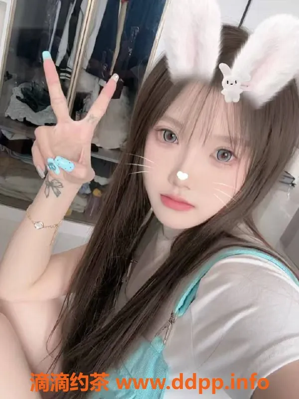 台州楼凤资源信息,椒江泡泡，18岁165cm，45kg品茶服务