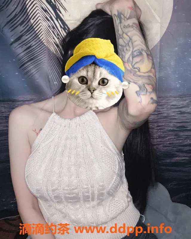 烟台楼凤-芝罘区花臂学妹，诱惑10分