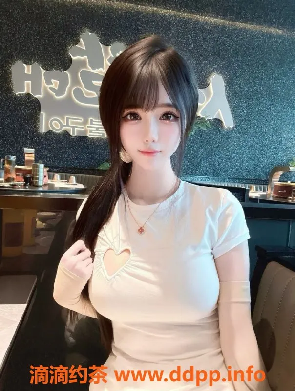 烟台楼凤-蓬莱高端学妹，8张起约享受