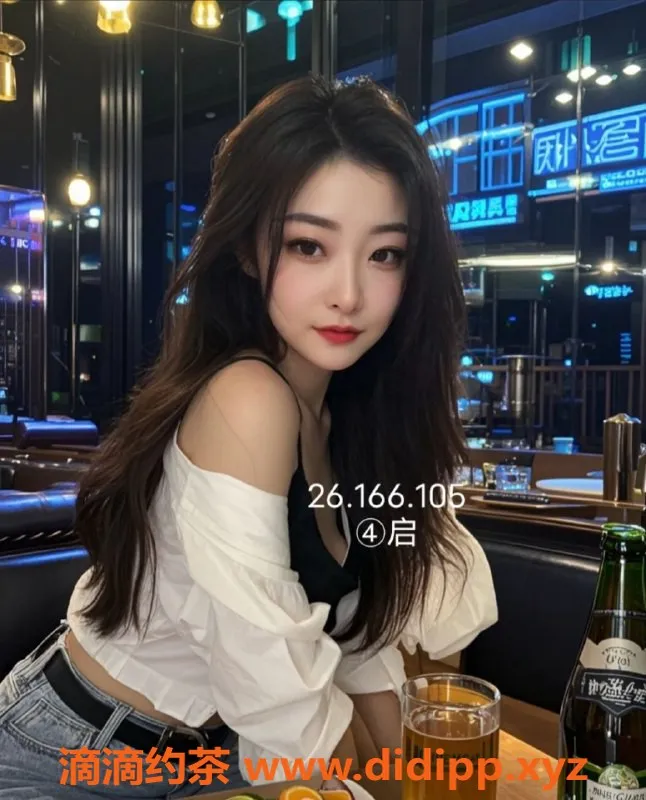 烟台楼凤资源信息,海阳中端妹子，绝对不错的选择！