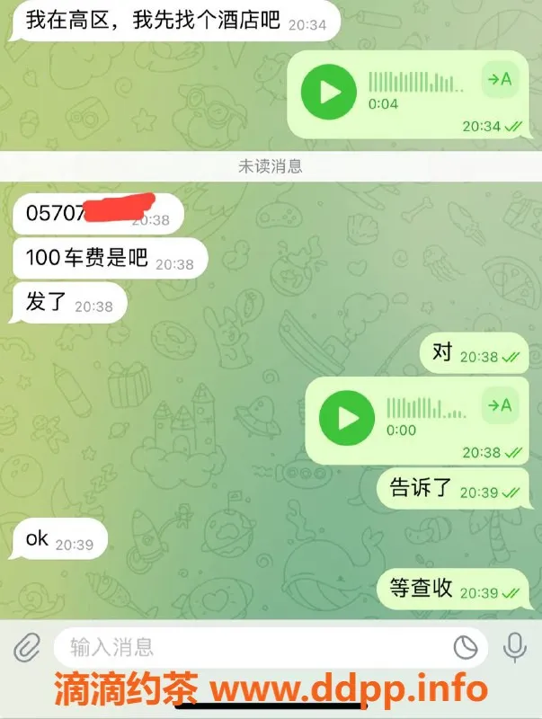 烟台楼凤资源信息,威海高区外卖体验，期待你的信任