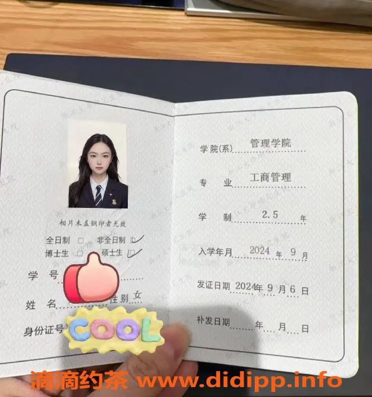 赣州楼凤资源信息,章贡米雪，163cm清纯学妹，完美身材热情服务