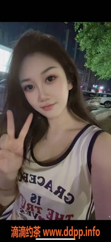 潍坊楼凤资源信息,奎文区朵朵，165cm 90斤 23岁，1000元服务