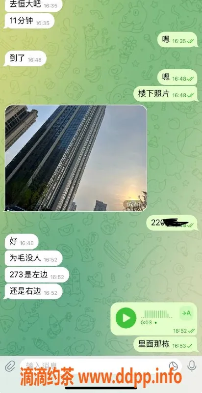 烟台楼凤资源信息,威海经区猛猛干服务，轻松享受无限畅快