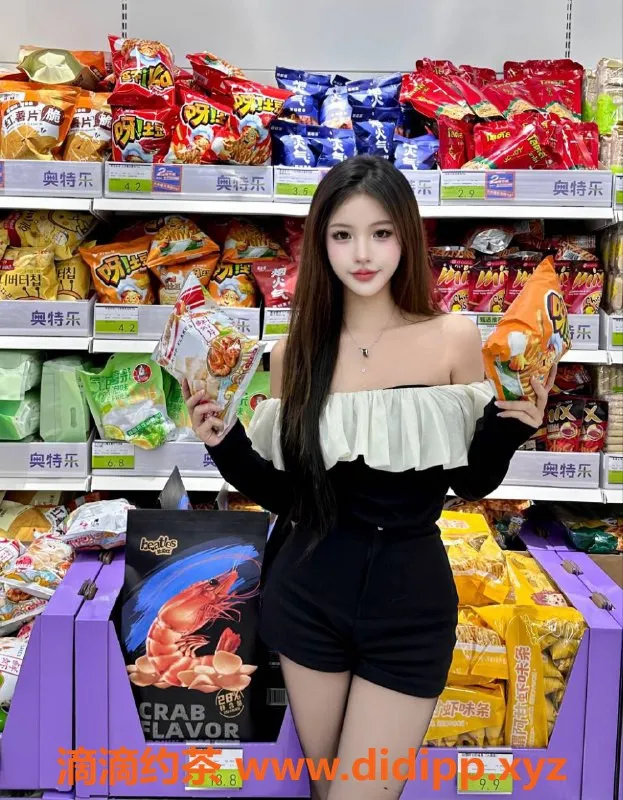 烟台楼凤资源信息,万达学妹，身材火爆，价格友好