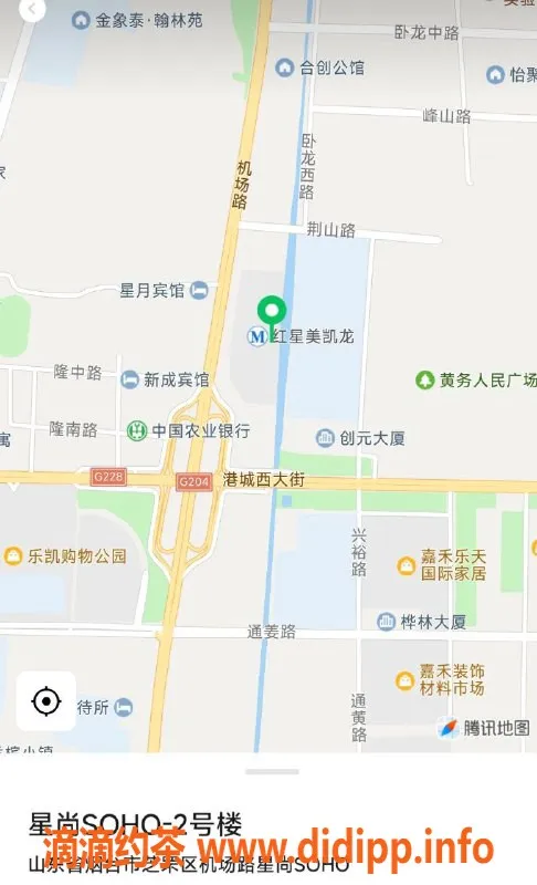 烟台楼凤-芝罘区西西，身材火辣，服务专业