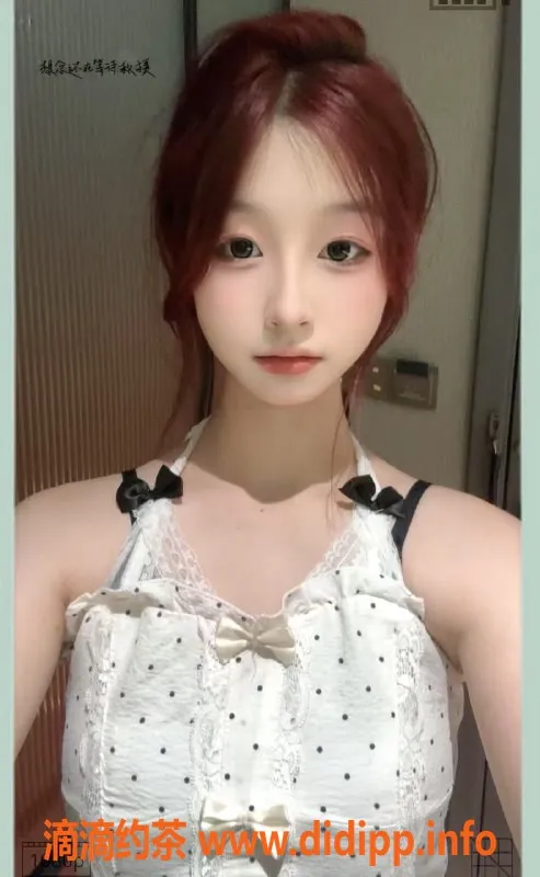 潍坊楼凤-高新区小鱼，172高挑，18岁服务只需1000