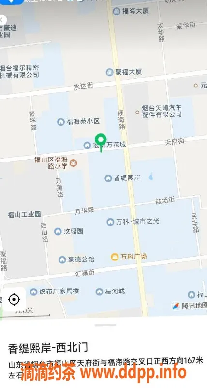 烟台楼凤资源信息,福山区香缇熙岸夕瑶，超赞体验分享！