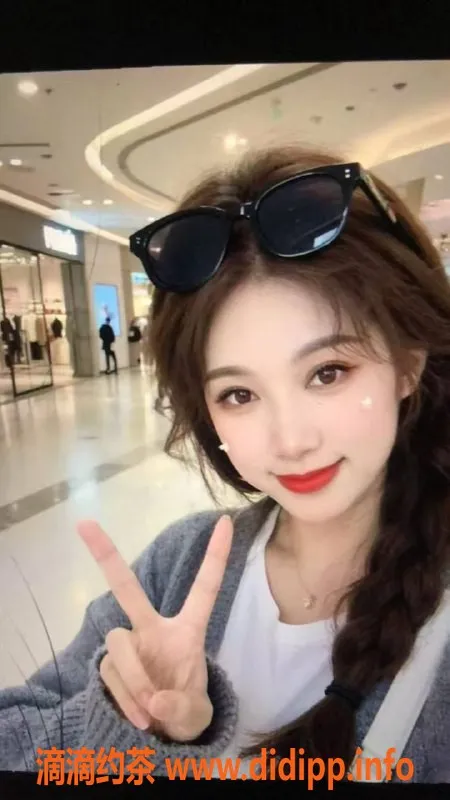 潍坊楼凤资源信息,潍坊泰华附近优质服务，身材火辣