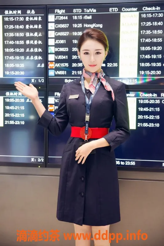 潍坊楼凤资源信息,高新区空姐，173cm、100斤、23岁，800元带工作室