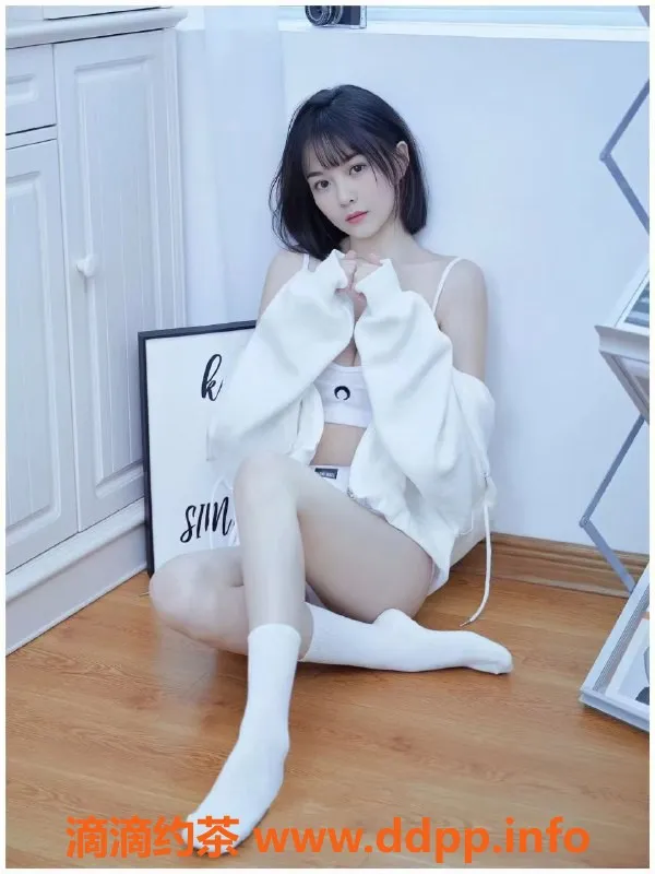 潍坊楼凤资源信息,奎文区欢欢，167身高22岁，1000享优质服务